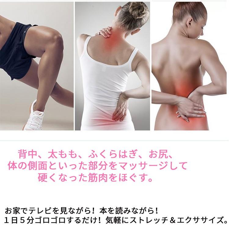 4点 ５点セット ヨガポール ストレッチ 筋膜リリース スティック 健康 運動 マッサージ トレーニング 背中 腰 肩こり ダイエット器具 ポイント消化 Lspo2 Uminet 通販 Yahoo ショッピング