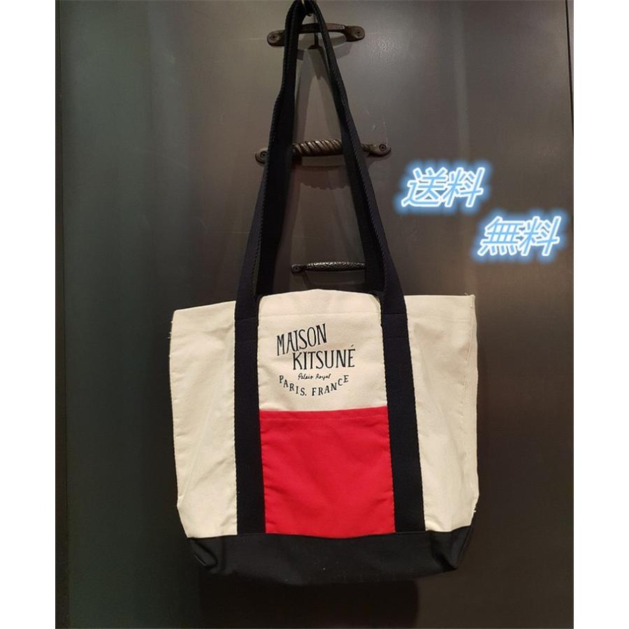 Maison Kitsune トートバッグ メゾンキツネ メンズ レディース Maison4 Uminet 通販 Yahoo ショッピング