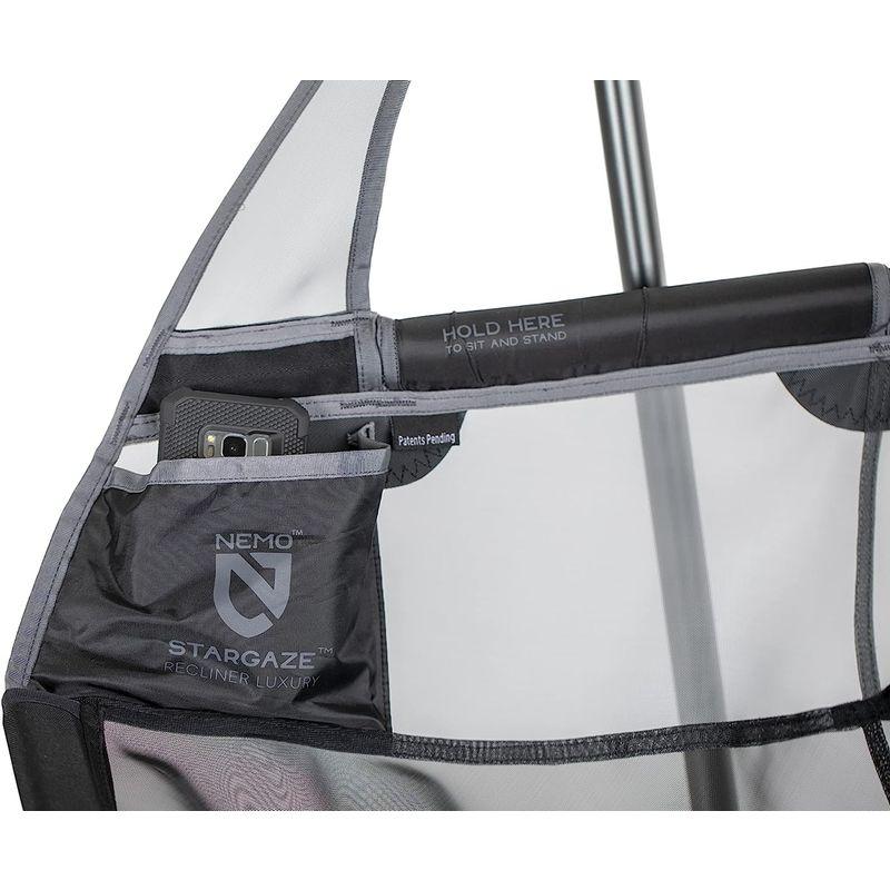 NEMO(ニーモ) スターゲイズ リクライナー ラグジュアリー