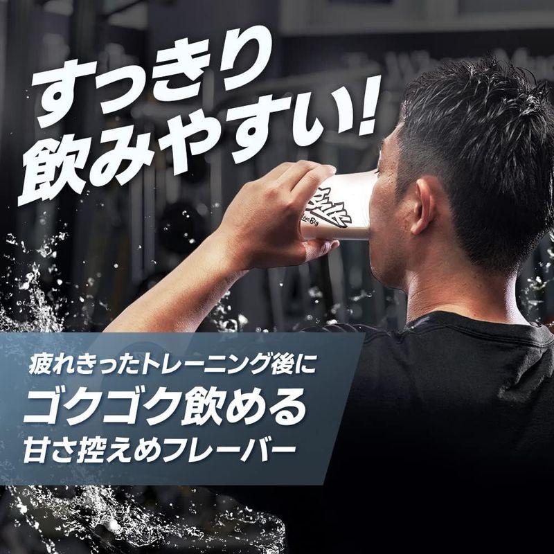 バルクスポーツ プロテイン ビッグホエイ 甘さ控えめ すっきり飲みやすい バナナミルク味 5kg（178食分） プロテイン ビッグホエイ 甘さ控えめ すっきり飲みやすい バナナミルク味 5kg 178食分