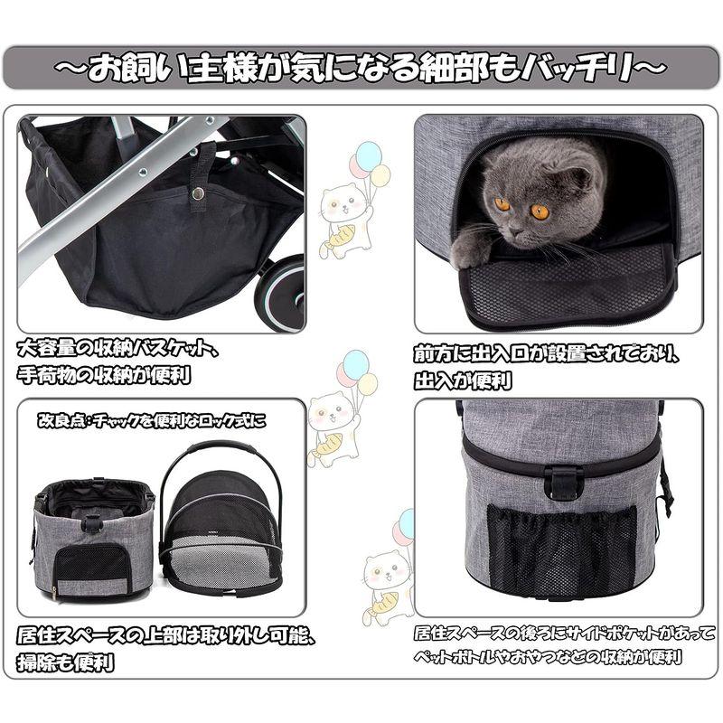 GPR 3WAY 分離 自立式 ペットカート 犬用ベビーカー 犬 カート 猫 バギー 軽量コンパクト 取り外し可能 四輪サスペンション 対面 3WAY 分離 自立式 ペットカート 犬用ベビーカー 犬 カート 猫 バギー 軽量コンパクト 取り外し可能 四輪サスペンション 対面