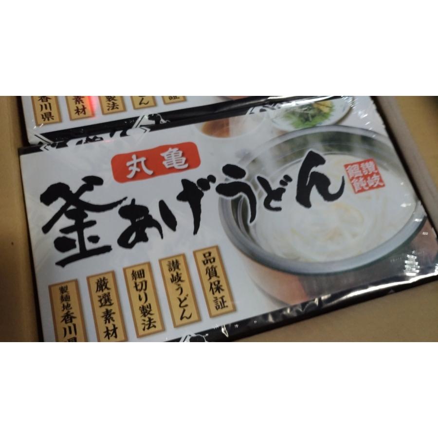 海の棚 即買同梱に！] 定価2000円の丸亀釜揚げうどんギフト 1箱