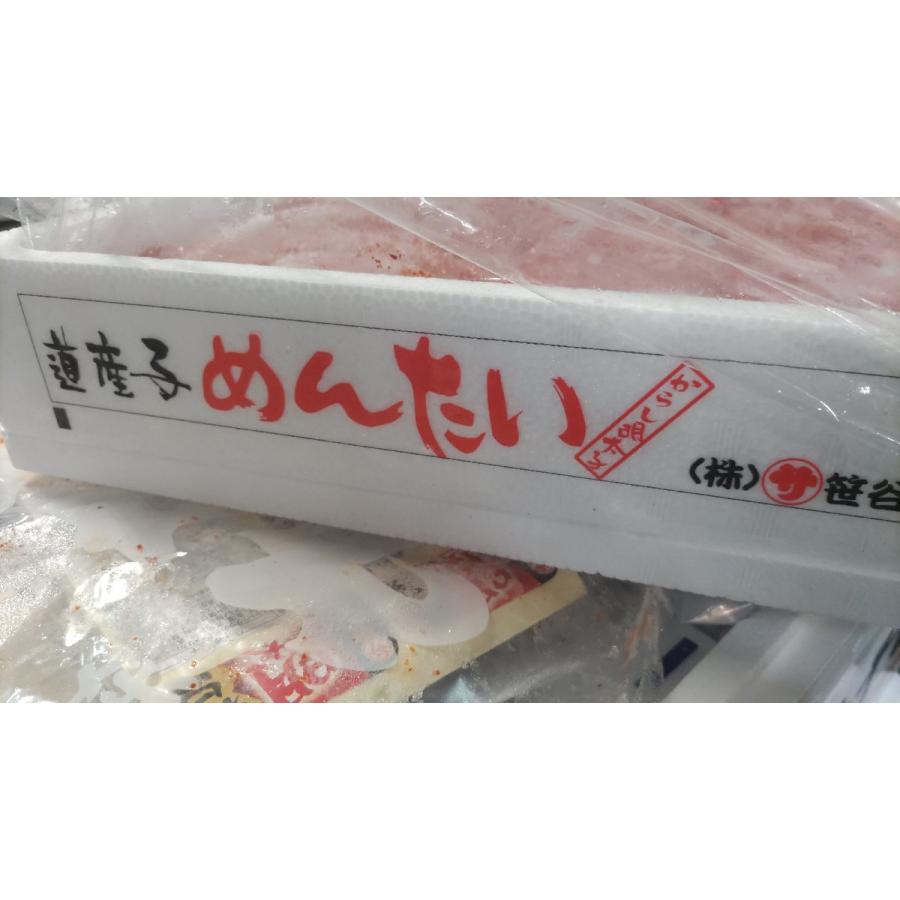 海の棚 最高級品3特北海道笹谷の明太子2kg : 海産物問屋海の棚 海の棚 最高級品3特北海道笹谷の明太子2kg : 海産物問屋海の棚