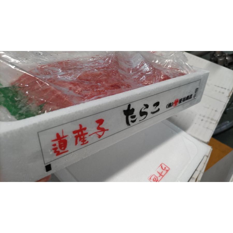 海の棚 北海道産使用 笹屋の特大タラコ2kg : 海産物問屋海の棚 ヤフー