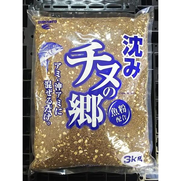海郷の集魚剤 チヌの郷 沈み 3 0kg 集魚効果を極限にまで高める アミ オキアミに混ぜるだけ 海郷 通販 Yahoo ショッピング