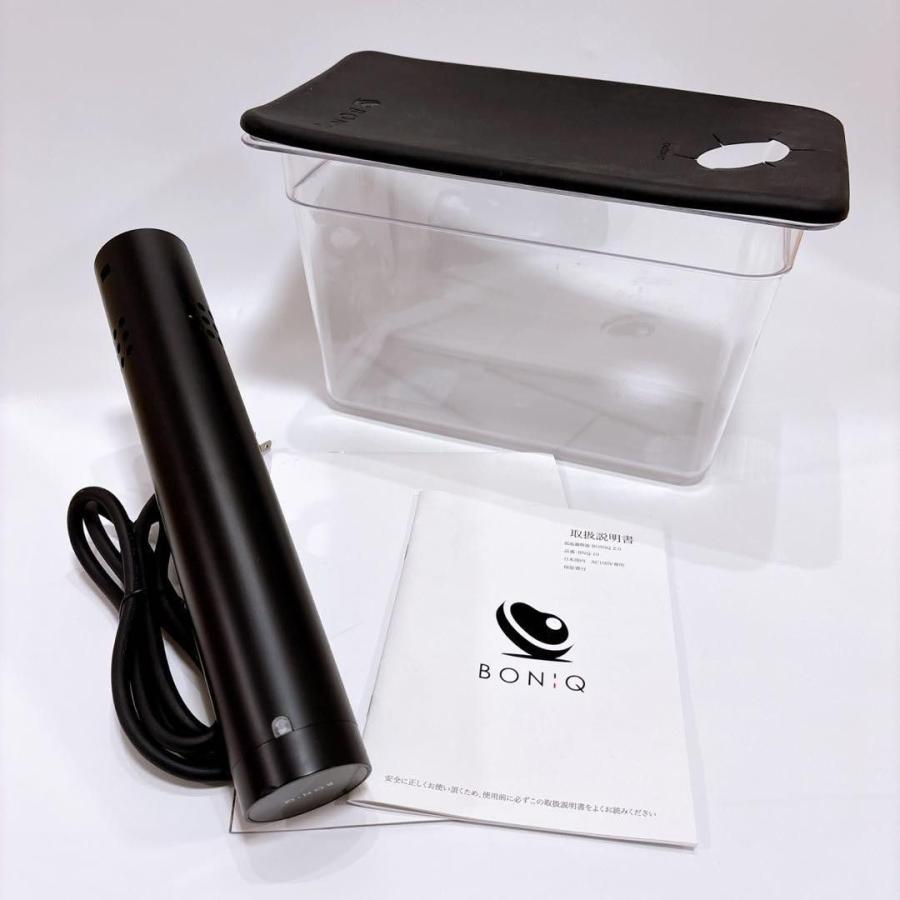 低温調理器　BONIQ 2.0　ボニーク　ヘイズブラック BNQ-10B BONIQ（ボニーク） 低温調理器 BONIQ 2.0 ヘイズブラック BNQ-10B : う