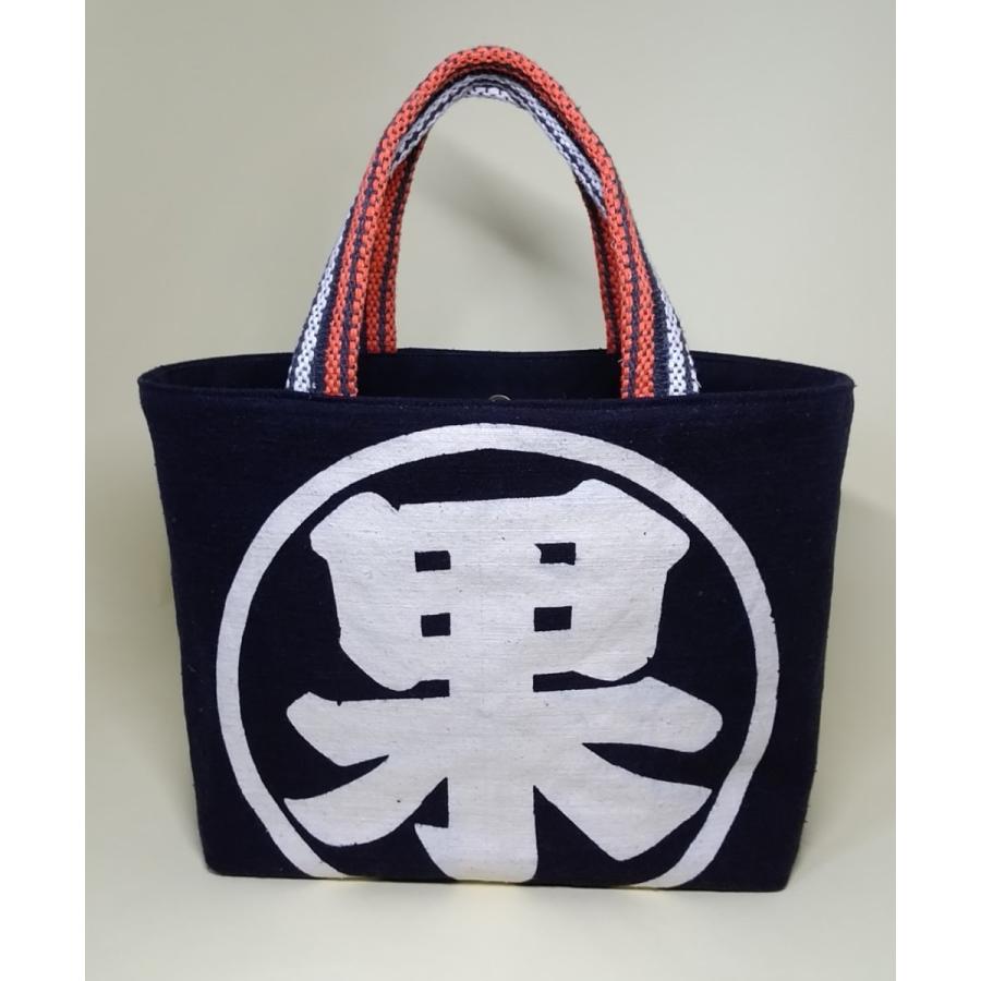 帆前掛けトートバッグ リメイク 大きいロゴトート 隠しポケットの底板