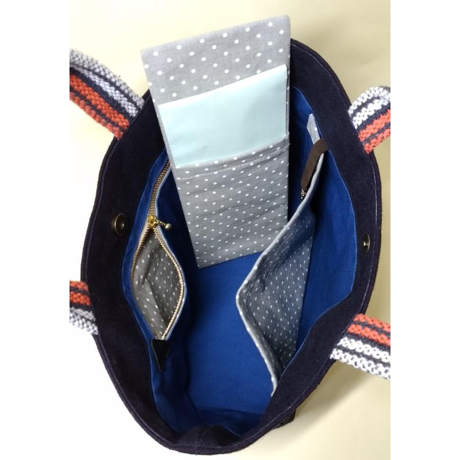 帆前掛けトートバッグ リメイク 大きいロゴトート 隠しポケットの底板