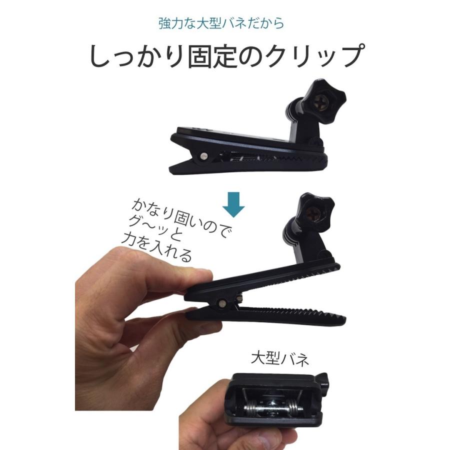 Gopro互換 クリップマウント 360度 回転式 ウェアラブルカメラ