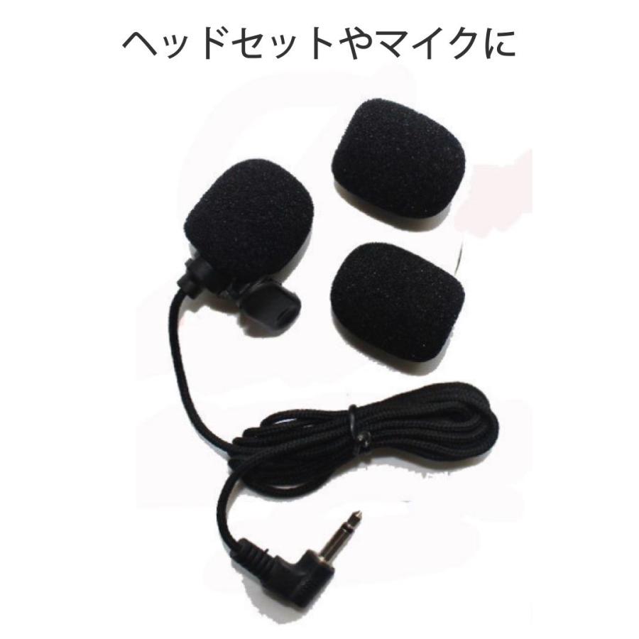 しばいみち+専用マイクセット Amazon | しばいみち USBマイク同梱版 | ゲーム