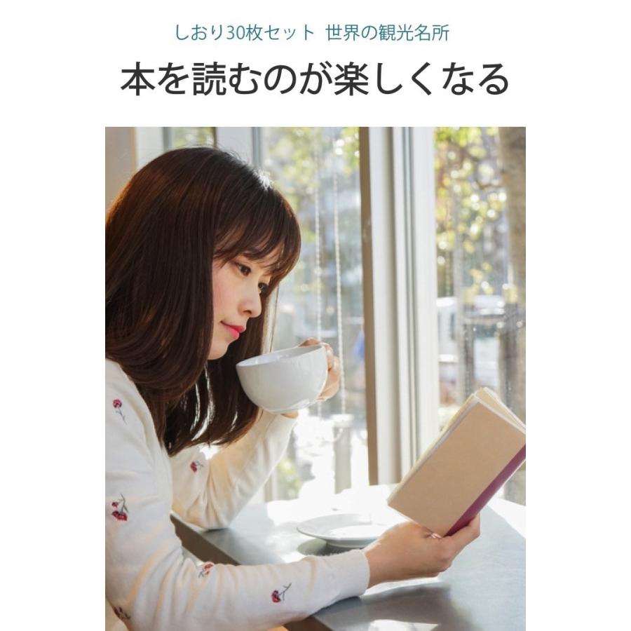 紙しおり 30種類セット 世界 ヨーロッパ 観光名所 アンティーク風 おしゃれ ブックマーク 風景 大容量 本 国 プレゼント カード 教科書 参考書 学校 :0096:便利雑貨ショップumiwo - 通販 - Yahoo!ショッピング 紙しおり 30種類セット 世界 ヨーロッパ 観光名所 アンティーク風 おしゃれ ブックマーク 風景 大容量 本 国 プレゼント カード 教科書 参考書 学校 :0096:便利雑貨ショップumiwo - 通販 - Yahoo!ショッピング