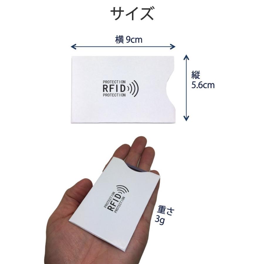 スキミング防止カードケース 3個セット ぴったりサイズ Rfid磁気防止 カードスリーブ クレジットカード キャッシュカード 交通系 Icカード スマホカバー 01 便利雑貨ショップumiwo 通販 Yahoo ショッピング
