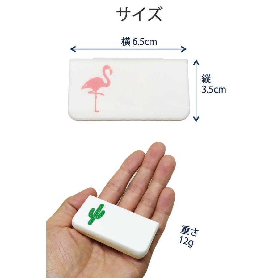 ピルケース 2個セット シンプル機能 かわいいデザイン 携帯用 コンパクト ケースタイプ 3部屋 区分 持ち運び 薬ケース 種類別 保管 旅行 外出 頓服 ニトロ 0212 便利雑貨ショップumiwo 通販 Yahoo ショッピング