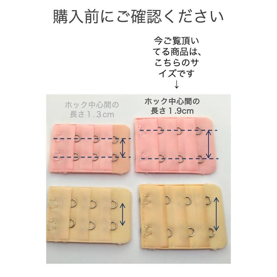 【新品未使用】ジャザサイズ ブラトップ　Mサイズ 2025年最新】ジャザサイズ ブラトップmの人気アイテム - メルカリ