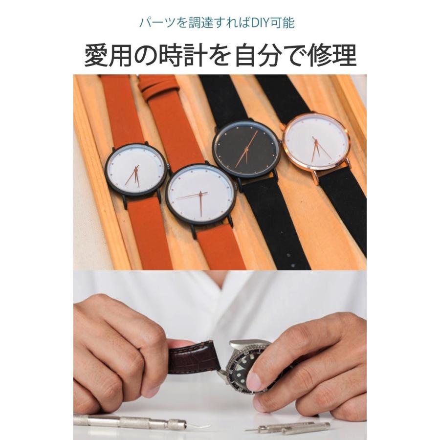 裏蓋オープナー セット 腕時計 こじ開け ドライバー 修理 工具 電池交換 通販 裏蓋オープナー セット 腕時計 工具 修理 こじ開け ドライバー 電池交換
