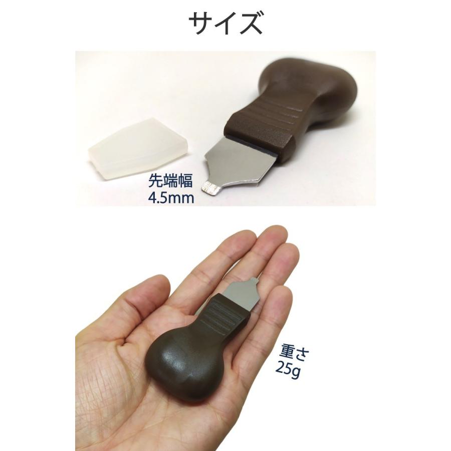 腕時計修理用工具:こじ開け式裏ブタ専用オープナー 裏蓋オープナー 腕時計工具 こじ開け 電池交換 腕時計 裏ぶた 裏ブタ