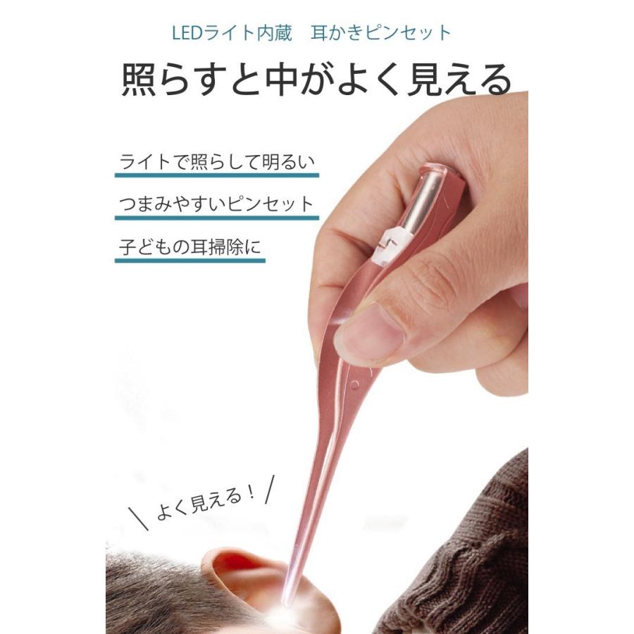 耳かき 子ども 耳垢の正しい取り方・掃除方法は? 医師が解説