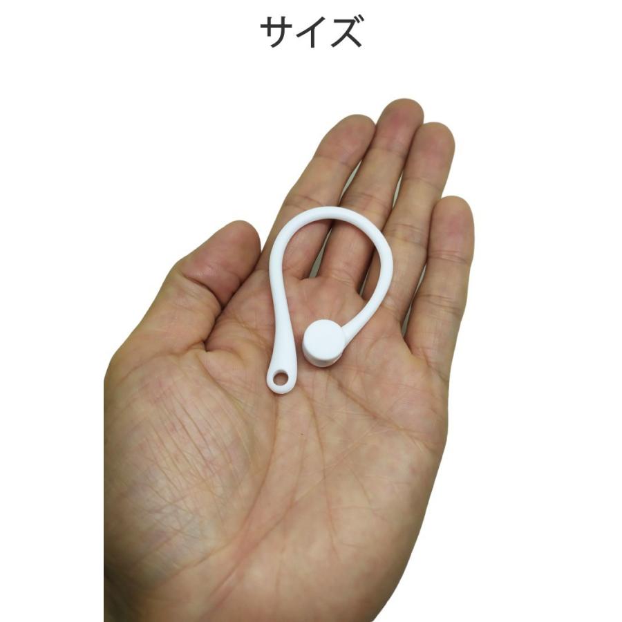 背骨 ベックス 悪意 Air Pods 自転車 Edamura Jp