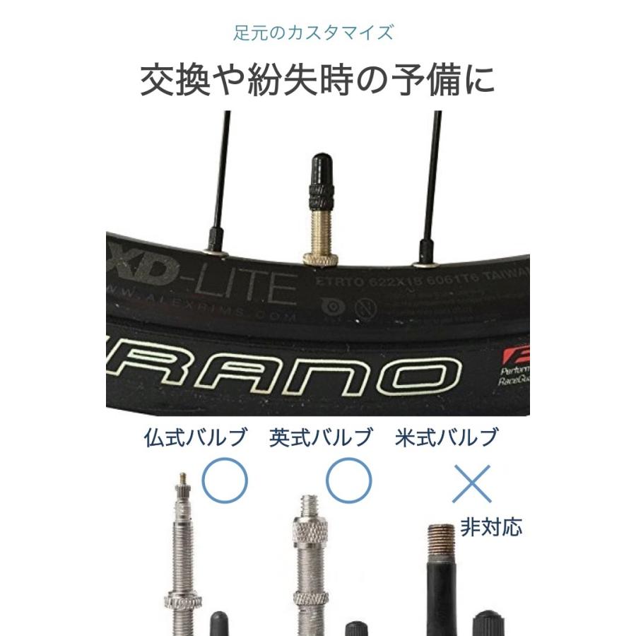 バルブキャップ 自転車タイヤ 黒 4個セット 仏式 英式 対応 アルミ製