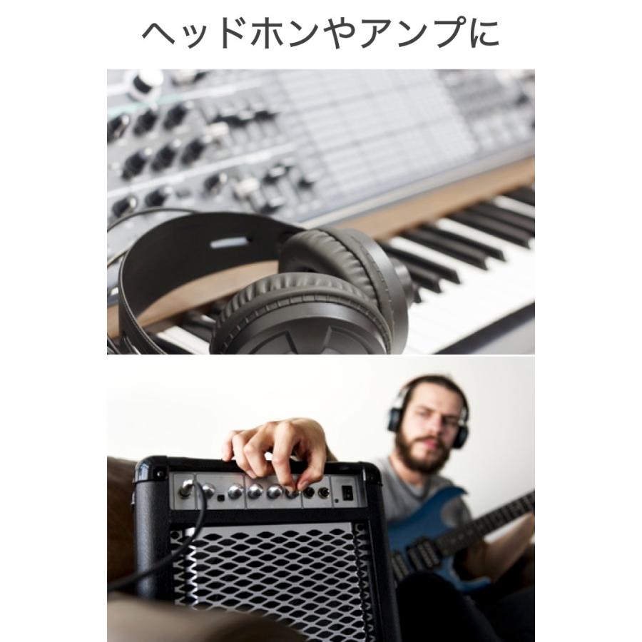 ステレオ変換プラグ 2個セット 3.5mmステレオミニプラグ to 6.3mm