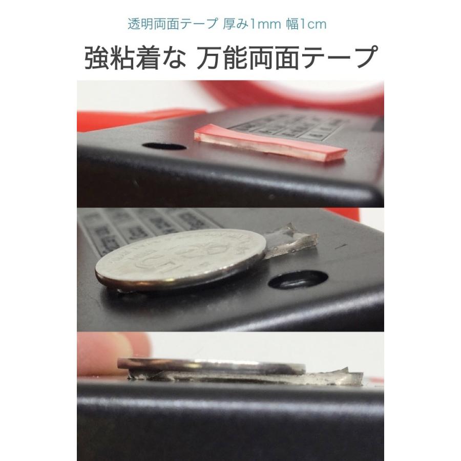 強力 両面テープ 幅1cm 長さ3m 厚み1mm アクリル 透明 粘着 固定 車 内装 パーツ Etc 耐候性 耐熱性 電子機器 修理 ダッシュボード 秋冬新作