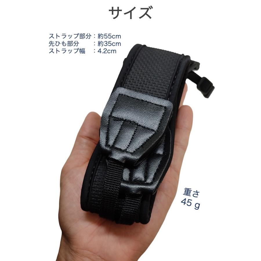 カメラストラップ 黒 シンプル 高クッション ネオプレン素材 柔らかい