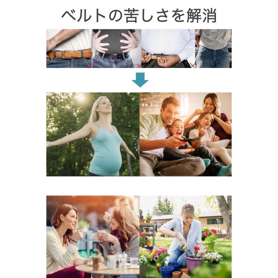楽々ゴムベルト 黒 成人フリーサイズ ズボン 脱ぎ履き 簡単 ゴム ベルト 男女兼用 ゴムウエスト リラックスベルト ベルト通し 締め付け軽減 サイズ調節 |  | 03