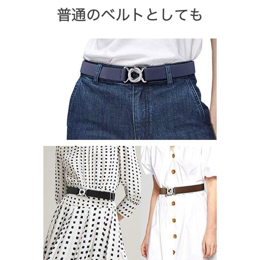スカートベルト 黒 無地 スカート丈 調節 ゴムベルト だるまベルト 学生 制服 スカート スクール ずり落ち 金具留め バックル 裾上げ 裾詰め 0339 便利雑貨ショップumiwo 通販 Yahoo ショッピング