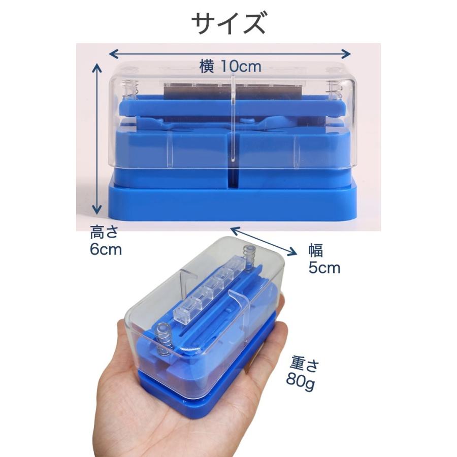 複数錠剤用 ピルカッター まとめ切り 分割 時短 効率 薬局 介護 ペット