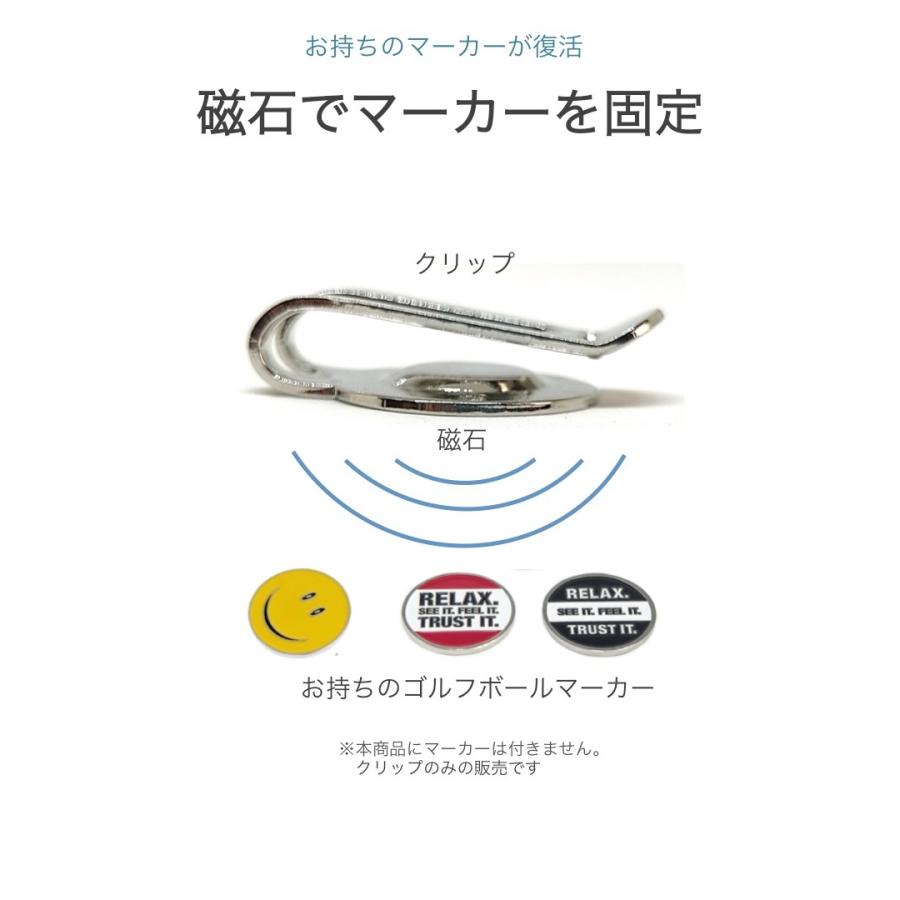 ゴルフハットクリップ 1個 マグネット ハット クリップ ゴルフ