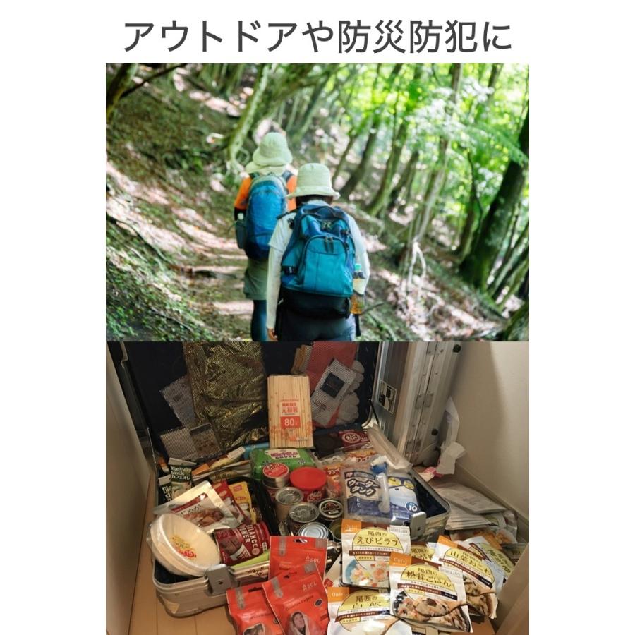 ホイッスル シルバー 強化アルミニウム チューブ式 笛 高音 軽量 シンプル スタイリッシュ 防災 災害 防犯 子ども 緊急時 アウトドア 審判 スポーツ :0364:便利雑貨ショップumiwo - 通販 - Yahoo!ショッピング ホイッスル シルバー 強化アルミニウム チューブ式 笛 高音 軽量 シンプル スタイリッシュ 防災 災害 防犯 子ども 緊急時 アウトドア 審判 スポーツ :0364:便利雑貨ショップumiwo - 通販 - Yahoo!ショッピング