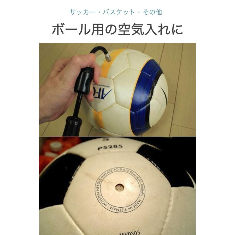 空気入れ 針 5本セット ステンレス製 一般 ボール サッカー バスケット バレー ニードル スポーツ 体育 授業 学校 ポンプ 針 先端 交換 予備 0366 便利雑貨ショップumiwo 通販 Yahoo ショッピング