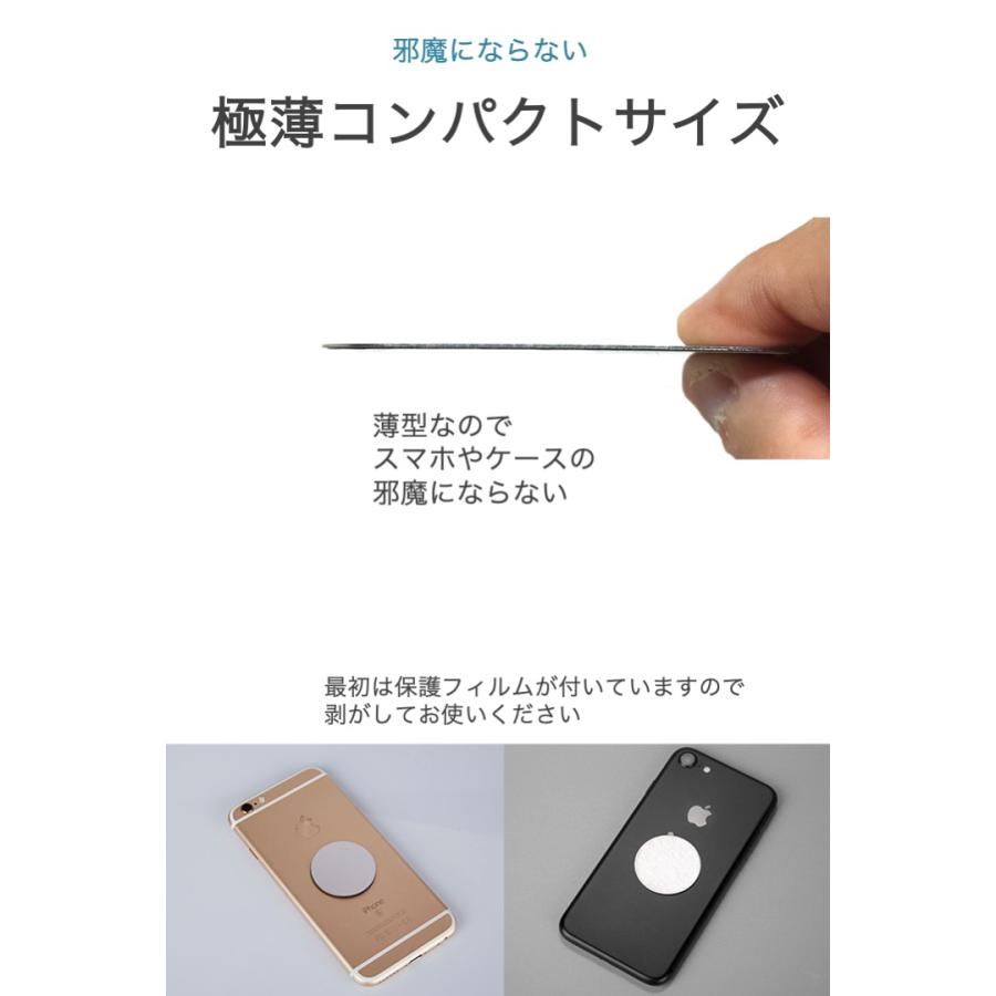 メタルプレート 銀 2サイズセット(丸・長方形) 両面テープ付き 薄型