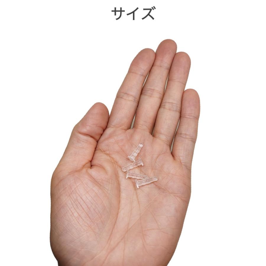 イヤホンジャックカバー 透明 10個セット 3 5mmイヤホンジャック シリコン製 キャップ 防塵 ホコリ 水 汚れ 防止 スマホ タブレット パソコン 0380 便利雑貨ショップumiwo 通販 Yahoo ショッピング