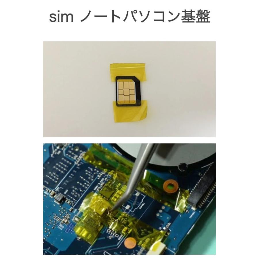 絶縁 耐熱テープ 幅1cm 長さ30m ポリイミド 高耐温 電気絶縁 テープ 電子工作 電子回路 Pc 温度センサー固定 スマホ 修理 カプトンテープ 互換 03 便利雑貨ショップumiwo 通販 Yahoo ショッピング