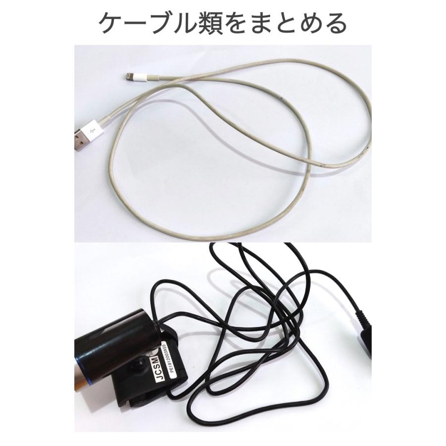レザー コードクリップ 3色セット 本革 ケーブルクリップ コード