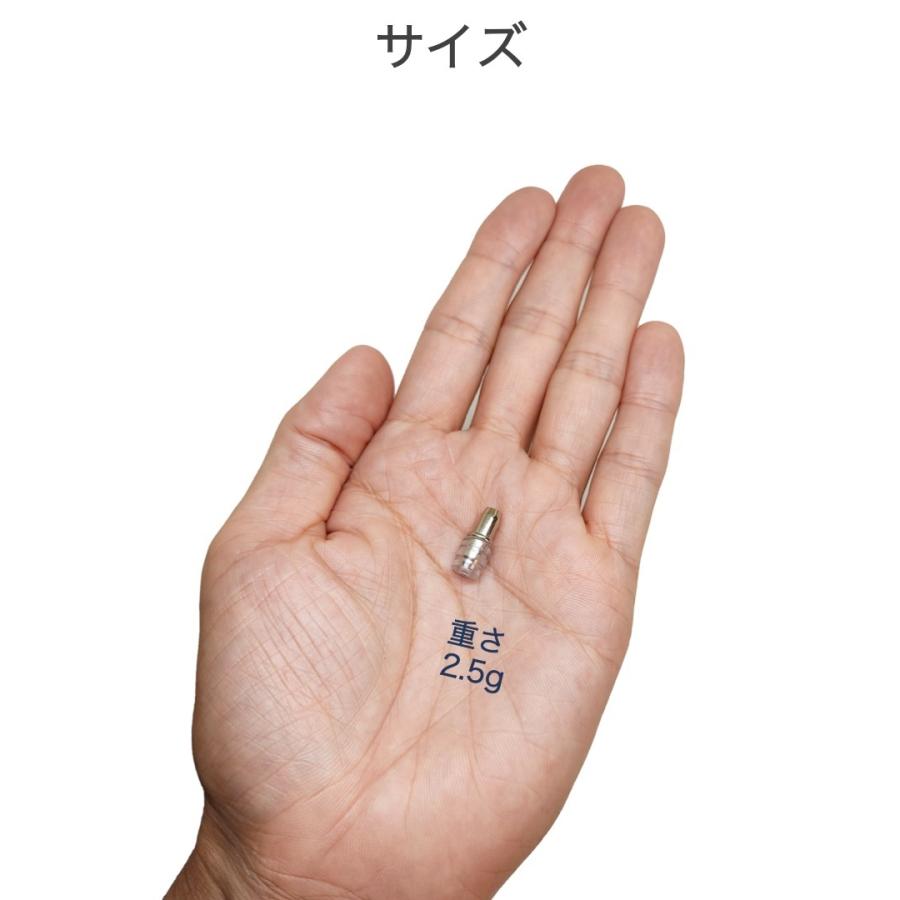 棚ダボ 20個セット 差し込みタイプ 幅5mm 深さ8mm ダボ 棚 DIY 自作