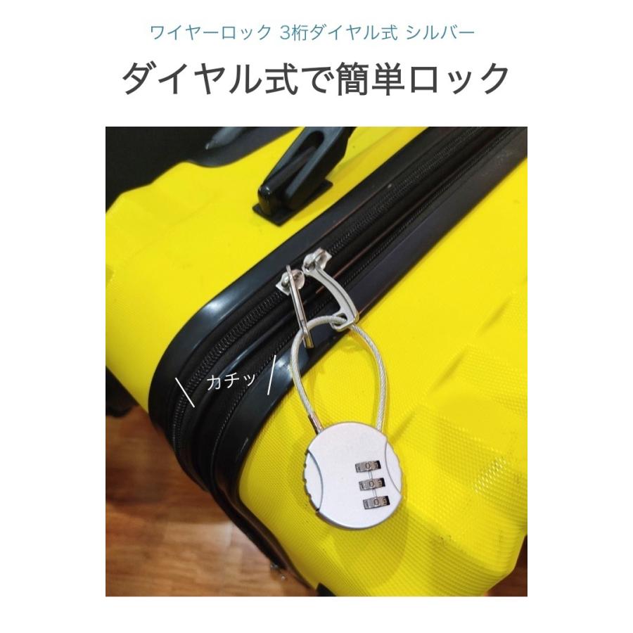 南京錠 3桁ダイヤル式 シルバー ワイヤーロック ワイヤーケーブル