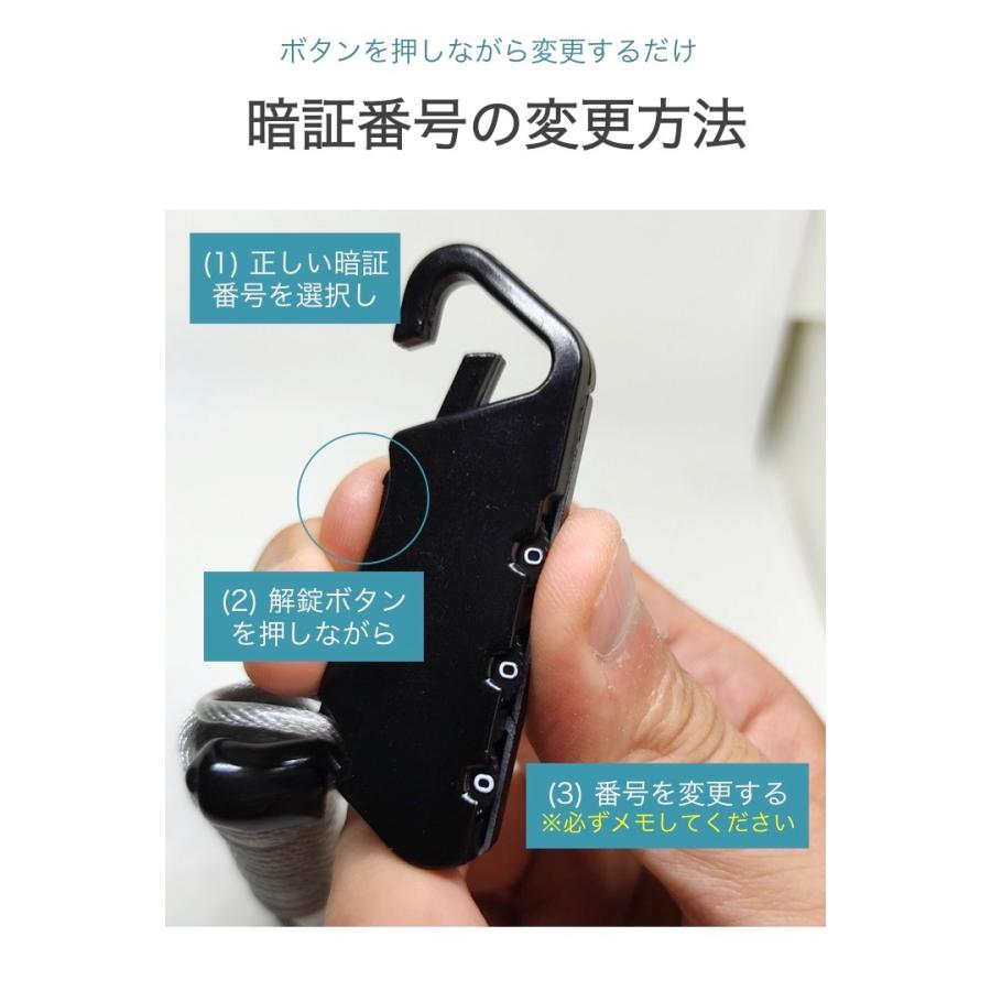 自転車 鍵 ケーブルロック 黒 3桁ダイヤル式 コイルロック 最大55cm 小型コンパクト ワイヤーケーブル 防犯 盗難対策 ヘルメット 荷物 コイル :0430:便利雑貨ショップumiwo - 通販 - Yahoo!ショッピング 自転車 鍵 ケーブルロック 黒 3桁ダイヤル式 コイルロック 最大55cm 小型コンパクト ワイヤーケーブル 防犯 盗難対策 ヘルメット 荷物 コイル :0430:便利雑貨ショップumiwo - 通販 - Yahoo!ショッピング