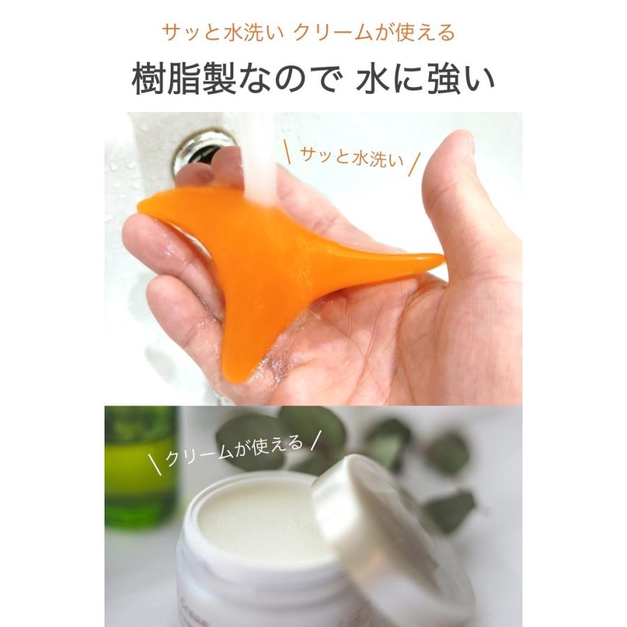 カッサ ツボ押し棒 蜜蝋樹脂 オカリナ型 洗える 入浴 お風呂 岩盤浴