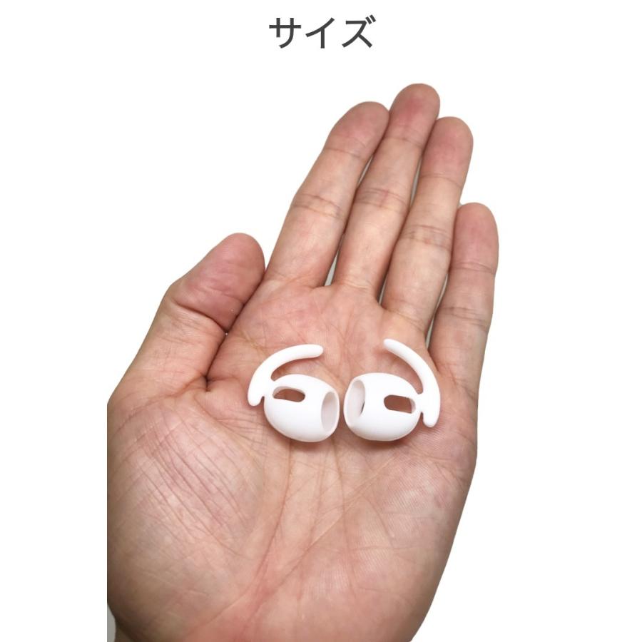 Airpods Pro 第1世代用 イヤーピース 白 2組セット 落下防止 Airpods Pro 第1世代用 イヤーピース 白 2組セット 落下防止