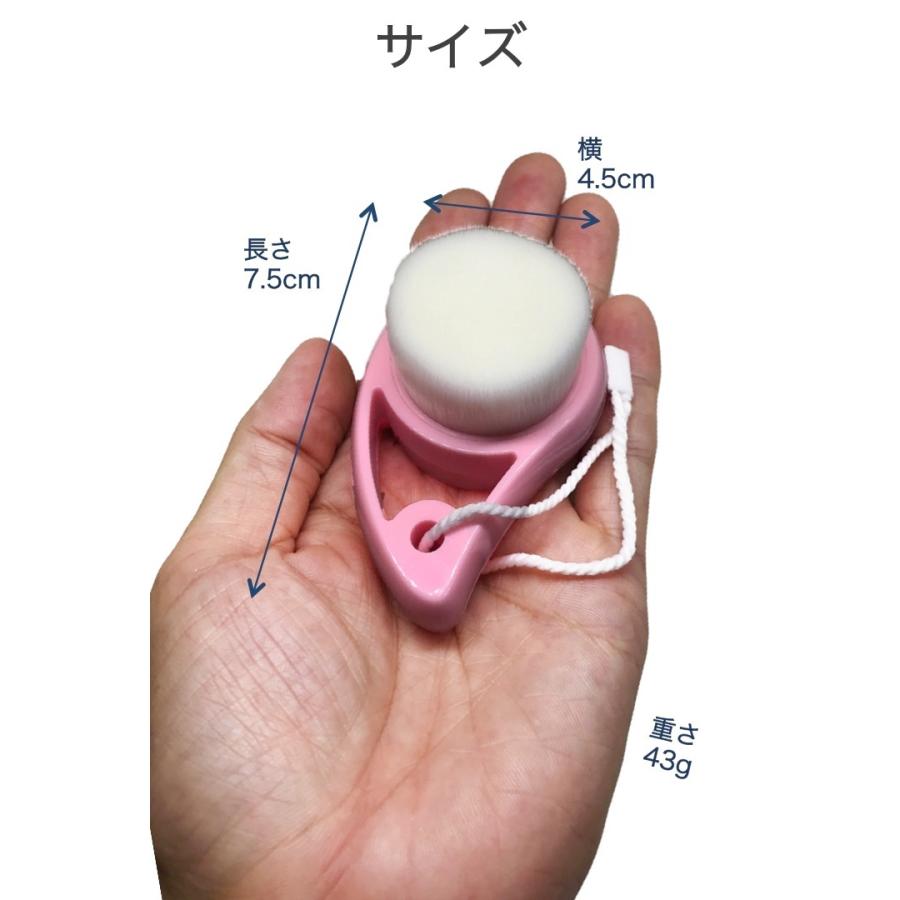 洗顔ブラシ ピンク 柔らかい 極細毛 フェイスブラシ 洗顔 ブラシ 毛穴