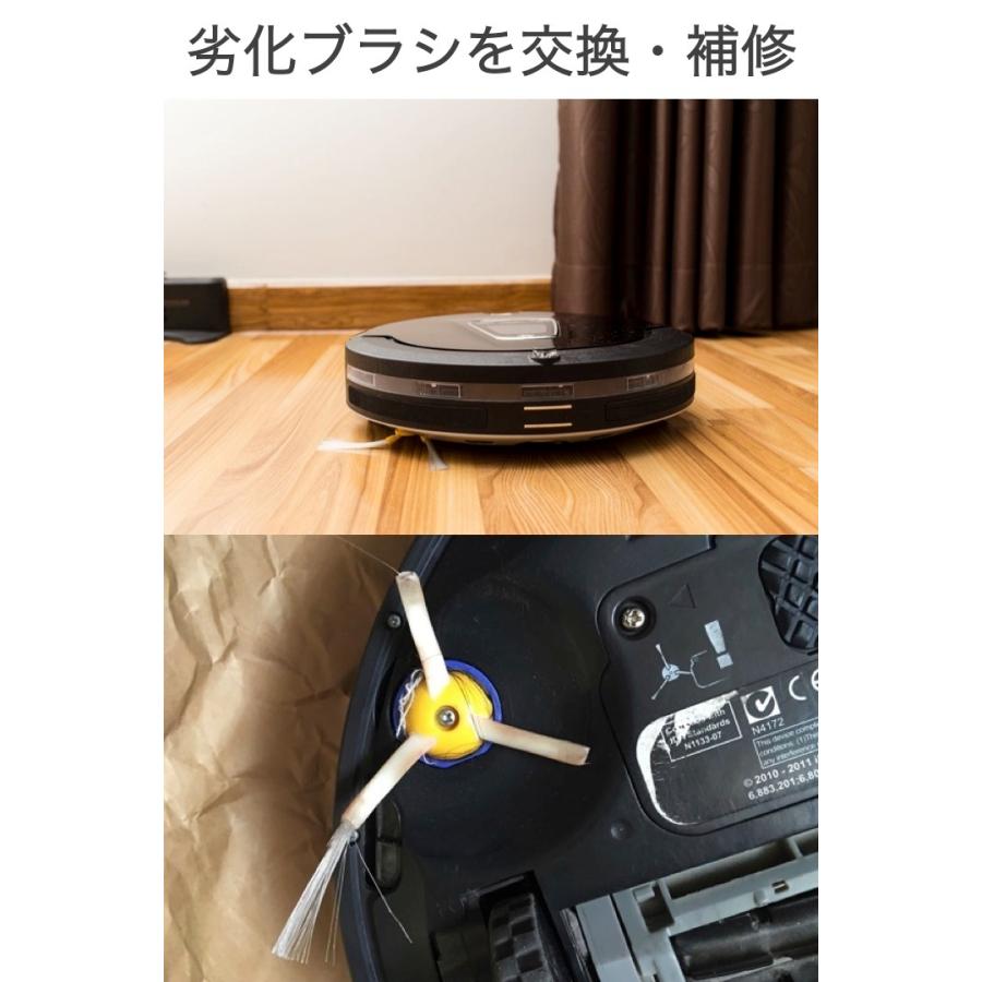 直売販促品 値下げしました！早い者勝ち!ルンバ700 | artfive.co.jp