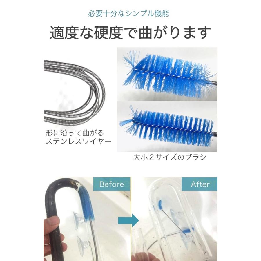 バイプブラシ フレキシブル 1.5m ブラシ2種類 ステンレス ワイヤー ホース クリーナー パイプ 配管 排水管 アクアリウム ホース 水回り 洗浄 :0520:便利雑貨ショップumiwo - 通販 - Yahoo!ショッピング バイプブラシ フレキシブル 1.5m ブラシ2種類 ステンレス ワイヤー ホース クリーナー パイプ 配管 排水管 アクアリウム ホース 水回り 洗浄 :0520:便利雑貨ショップumiwo - 通販 - Yahoo!ショッピング