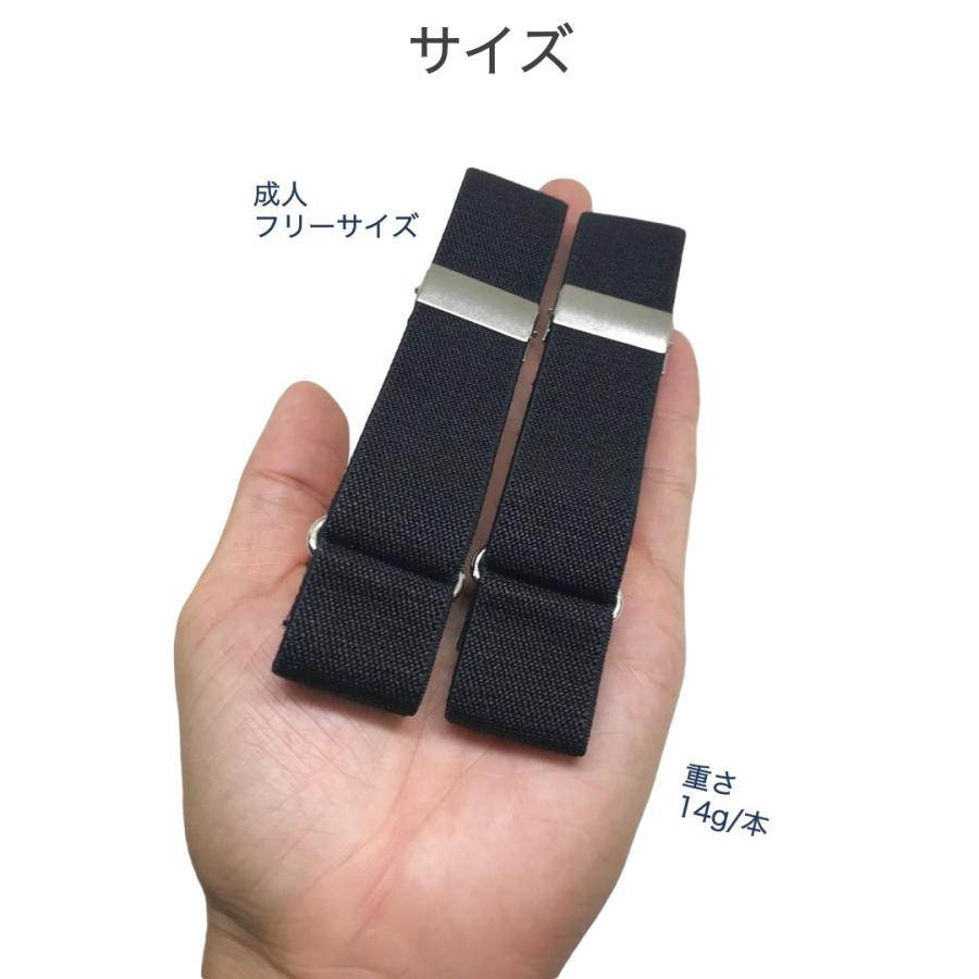 CHANEL アームバンド ゴムバンド 袖留め 020883 471-72c_1.jpg?2