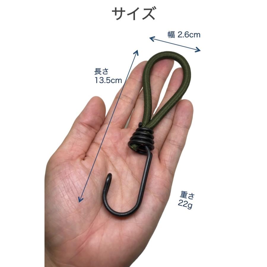張網ストレッチコード 3本セット テント タープ シェード ツインフック ペグ 丈夫 ゴム キャンプ アウトドア フック 交換 予備 固定 張網 :0554:便利雑貨ショップumiwo - 通販 - Yahoo!ショッピング 張網ストレッチコード 3本セット テント タープ シェード ツインフック ペグ 丈夫 ゴム キャンプ アウトドア フック 交換 予備 固定 張網 :0554:便利雑貨ショップumiwo - 通販 - Yahoo!ショッピング