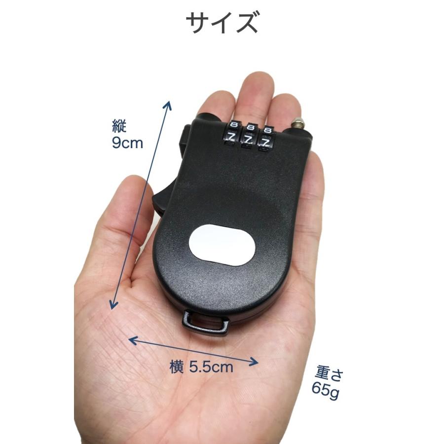 ダイワ ドライマックス 1.2-45 美品ワイヤー、ワイヤーケース付 ダイワ