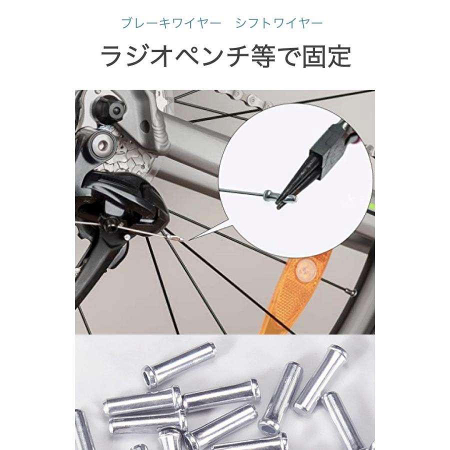 ワイヤーエンドキャップ シルバー 10個セット 自転車用 1.1mm 1.2mm対応 ブレーキワイヤー シフトワイヤー シフターケーブル 末端処理 :0560:便利雑貨ショップumiwo 通販 自転車 ワイヤー エンドキャップ パープル 10個 ブレーキ シフト ケーブル