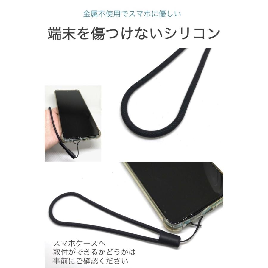 シリコン ハンドストラップ 黒 2個セット 落下防止 スマホ カメラ 携帯電話 リストストラップ 手首 キッズ 安全 柔らかい 本物 傷つかない 子供