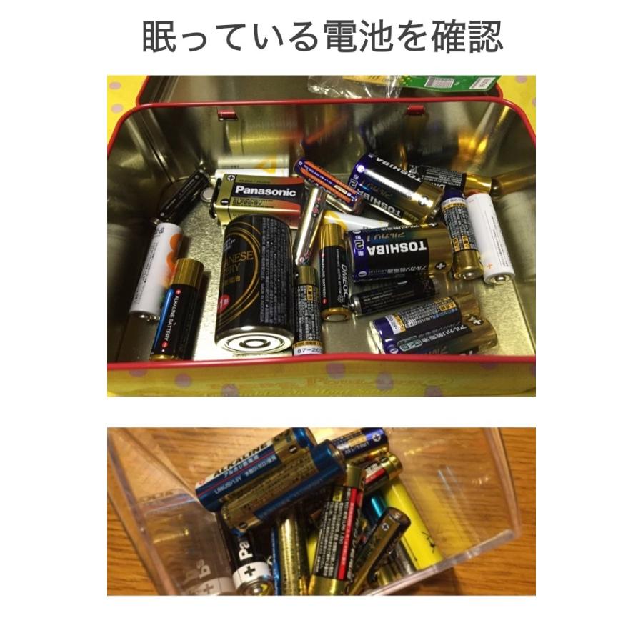 電池チェッカー 小型 コンパクト 残量チェック 測定器 お求めやすく価格改定 乾電池 単3 単4 容量 テスター 電源不要 9v バッテリー ボタン チェック 軽量